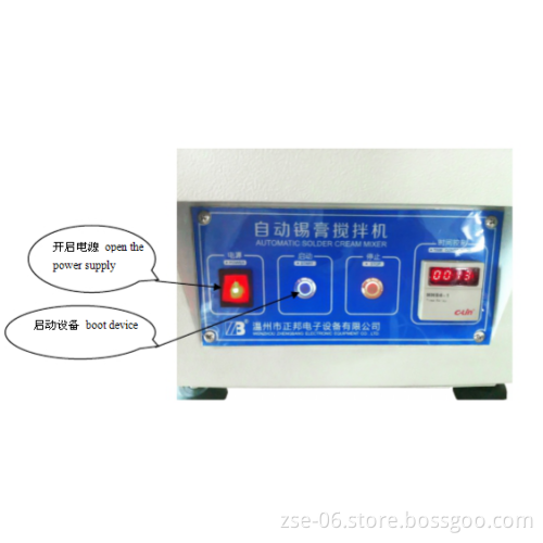 vacuum solder paste mixer machine